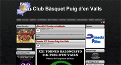 Desktop Screenshot of basketpdv.com